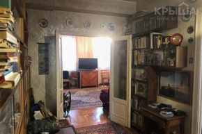 Super home near airport